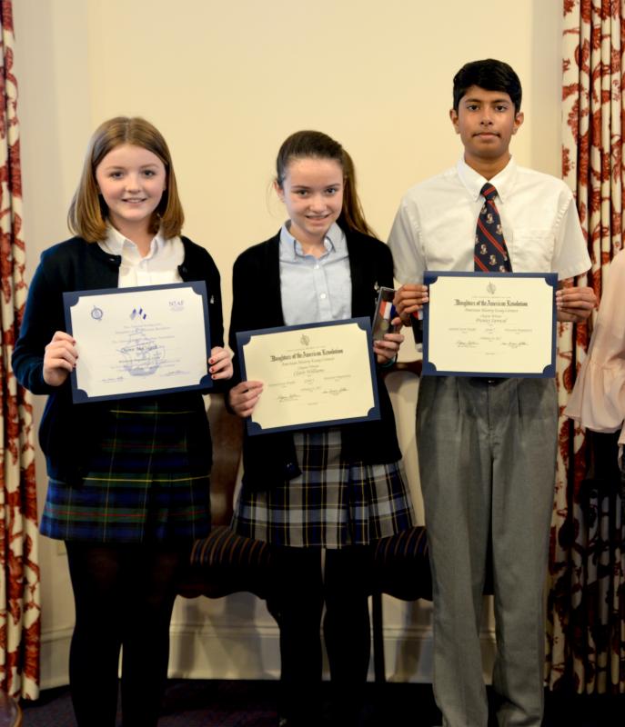 Dar essay contest