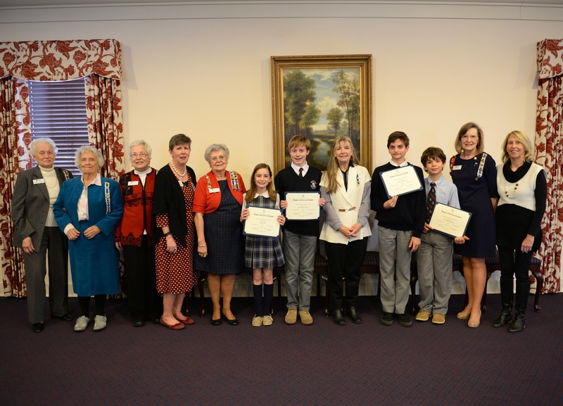 Dar essay contest