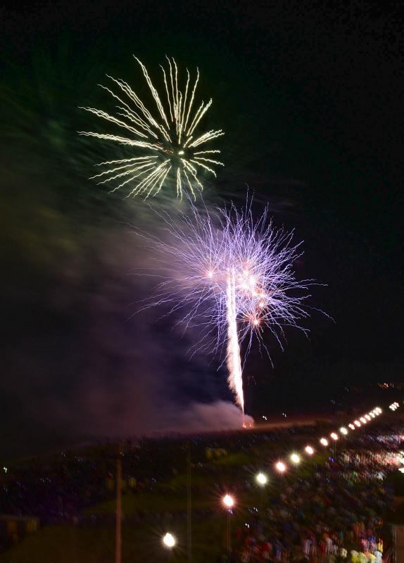 Rehoboth Beach Fireworks Cape Gazette