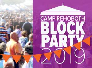CAMP Rehoboth Block Party