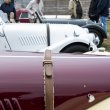 Morgans have an optional belt.